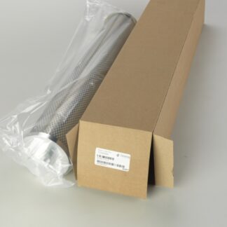 Donaldson Ultrafilter Bora 1C020284 — ФИЛЬТРУЮЩИЙ ЭЛЕМЕНТ, AK 24/4, 2 1/2 INCH, S K 620 ACS
