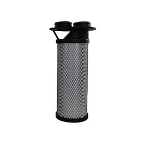 Donaldson Ultrafilter Bora 1C486016 - ФИЛЬТРУЮЩИЙ ЭЛЕМЕНТ, A 0070